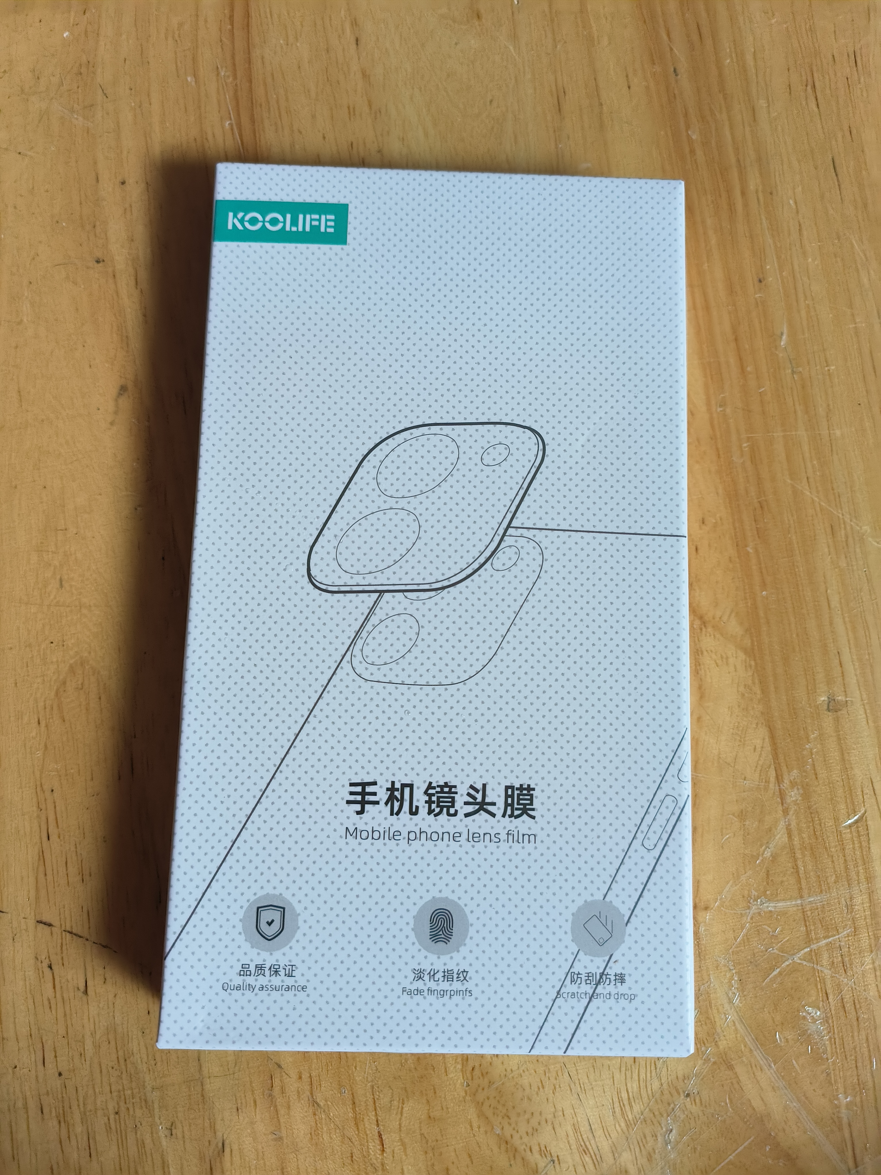 KOOLIFE适用【两套】苹果iPhone18Pro镜头膜底座高清纤维手机后摄像头保护分体钢化镜头贴膜防摔防指纹 实拍图