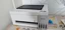 爱普生（EPSON）【6代新品】L3351墨仓式彩色打印机 微信打印/无线连接 家用AI学习打印机（打印、复印、扫描） 实拍图