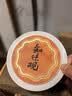 知味观肉松麻花中式糕点心手工零食小吃办公室下午茶送礼杭州特产240g 实拍图