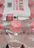 农夫山泉 饮用天然水塑膜量贩装380ml*12瓶 实拍图