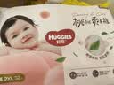 好奇（Huggies）铂金装小桃裤成长裤XXL74片(≥15kg)尿不湿【散热口碑王】 实拍图