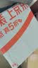 橙央坐垫办公室屁垫久坐神器屁股尾椎骨折减压电竞椅座垫术后屁股垫子 一步到位-全新升级旗舰套装【双拼坐垫+腰靠】 告别坐如针毡丨可拆洗外套丨办公家用宿舍适配 实拍图