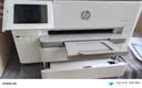 惠普（HP）A3/A4打印机9730/9720彩色喷墨打印复印扫描一体机 自动双面办公商用 无线三合一照片试卷打印 惠普9730【A3A4自动双面打印】双纸盒 套餐1：可加墨墨盒+墨水2套【循环加墨】 实拍图