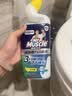 威猛先生（Mr Muscle）顽垢魔力 洁厕灵 600g*2瓶  强效洁厕剂卫生间马桶除垢去渍去异味 实拍图