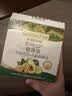 爷爷的农场有机核桃油辅食油110ml 凉拌热炒食用油 赠婴儿宝宝辅食谱 实拍图