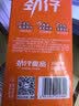 劲仔【王俊凯推荐】深海小鱼干 酱汁+卤香 300g*2盒 鱼仔海味下酒菜 实拍图