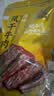 科尔沁风干牛肉干原味448g散称肉干肉脯特产办公室解馋休闲零食 实拍图