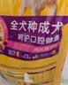 宝路狗粮成犬狗粮全犬种通用呵护肠胃鸡肉味15kg大中型犬金毛30斤 实拍图