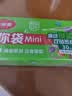 美丽雅密封袋小号30只 食品拉链密实袋一次性冰箱保鲜透明零食自封袋 实拍图