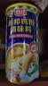 厨邦鸡粉 1kg 罐装鸡精粉 煲汤腌料 入水速溶 家庭餐饮 酒店商用大桶 实拍图