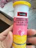 Swisse斯维诗 维生素C+锌泡腾片 巩固自护力 成人运动营养 草莓味 20片 实拍图