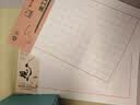 多利博士3本16k22张方格纸10格15行方格练字纸硬笔书法专用作品纸小学生初中高中大练习本加厚【学生必备】 实拍图