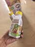 轻上（LIGHT UPPER）香蕉火龙果奇亚籽奶昔 营养早餐酸奶饮品 代餐好搭档220ml*10瓶 实拍图