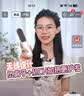 京东京造beauty无线直发梳S3便携直板夹高颅顶蓬松卷发棒造型梳子负离子护发直卷两用送女生生日礼物 实拍图