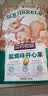 三只松鼠开心果 进口加州无漂白 每日坚果炒货干果休闲零食100g/袋 实拍图