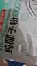 南国海南特产正宗原味冷萃纯椰子粉308g 椰汁椰奶粉 三亚特产咖啡伴侣 实拍图
