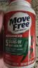 Move Free益节氨糖软骨素钙片绿瓶120粒 维骨力成人中老年人美国原装进口 实拍图