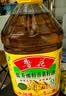 鲁花【保真菜籽油】食用油低芥酸特香菜籽油5L  /桶非转基因 实拍图