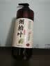 BEAUTY NOTES侧柏叶洗发水防断发脱中药原浆人参何首乌控油植物男女士500ml 实拍图