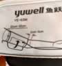 鱼跃（yuwell）房颤爆款上臂式电子血压计血压仪医用高精准血压测量仪家用S67XR 实拍图