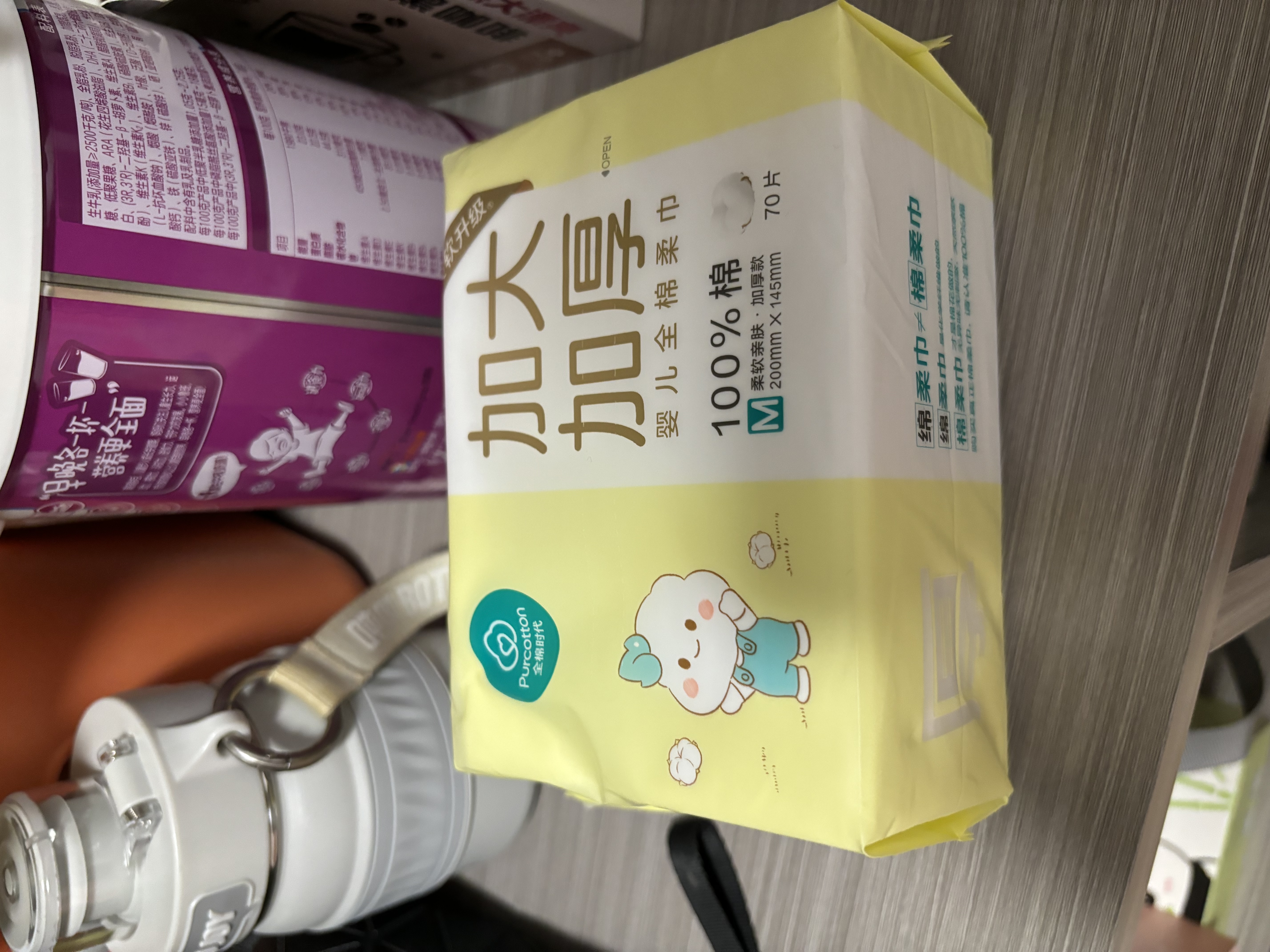 得宝（TEMPO）一博同款 有芯卷纸 无香4层145g*27卷 可冲散 卫生纸 卷筒纸 实拍图