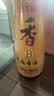 金龙鱼纯芝麻香油480ml【一级】凉拌调味烹饪火锅调味油玻璃瓶小磨香油 实拍图