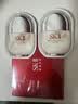 SK-II【20元回购券】神仙锁精华0.6ml*2 锁线条 锁嘭弹 锁嫩亮 实拍图