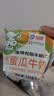 海河牛奶早餐奶天津海河网红风味奶日期新鲜可批发袋装奶 海河牛奶10种口味220ml*10包 实拍图