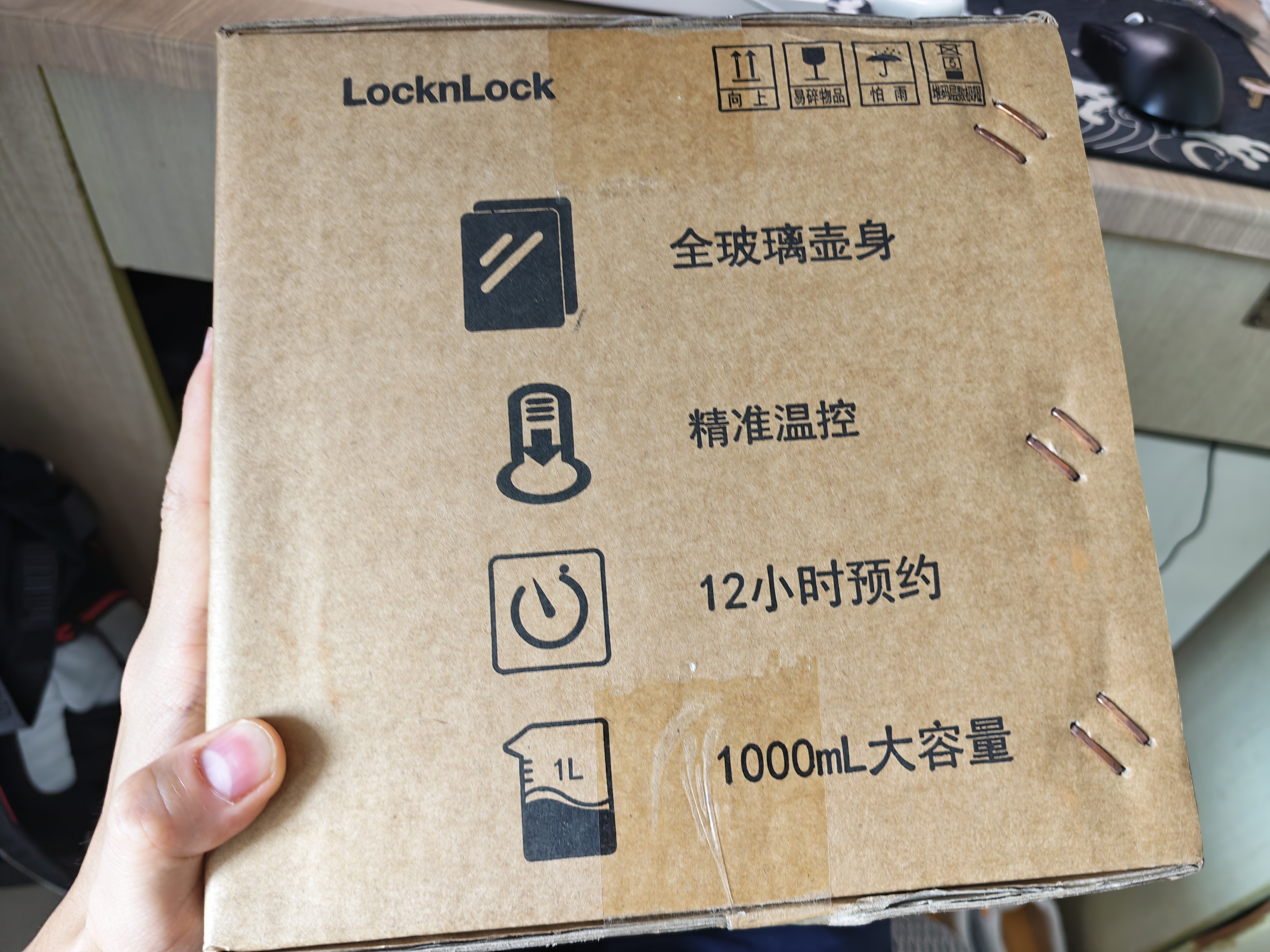 乐扣乐扣全玻璃养生壶小型一人办公室电热水壶分体式烧水煮茶壶小花茶壶恒温加热保温泡茶壶1L 实拍图