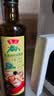鲁花 【保真橄榄油】食用油 特级初榨橄榄油500ml 实拍图