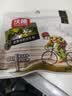 沃隆每日坚果纯坚果750g/30袋低Gi腰果开心果仁休闲零食送礼中秋礼盒 实拍图