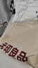 无印良品A类100%新疆纯棉花被子 春秋被芯秋冬季棉被褥 厚4斤150*200cm 实拍图