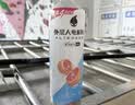 可口可乐（Coca-Cola）碳酸汽水饮料混合 可乐330mlx6罐+雪碧330mlx4罐+芬达橙330mlx2罐 实拍图
