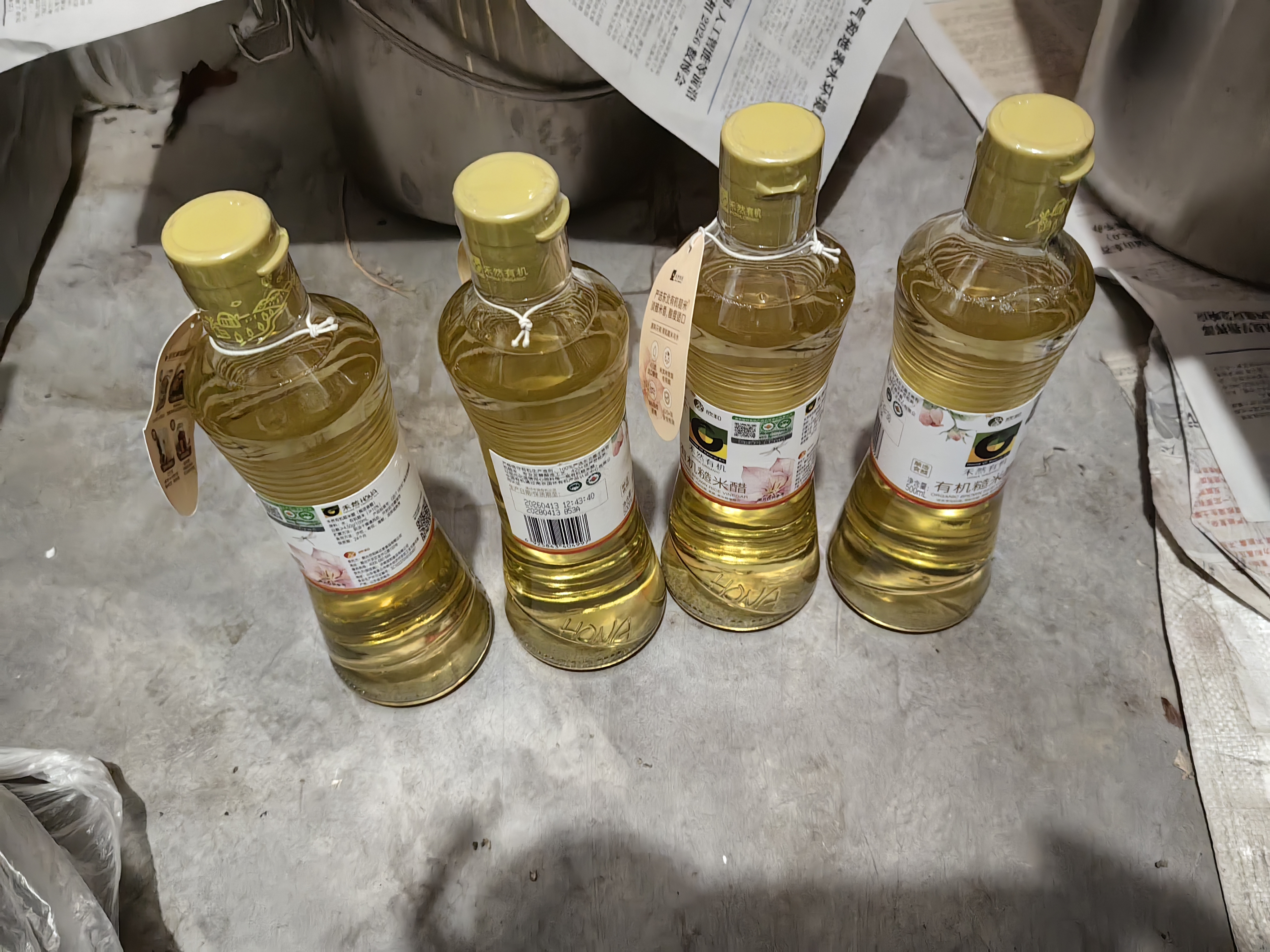 欣和禾然有机糙米醋（酿造食醋）4.5度500ml水果泡醋炒菜凉拌有机认证 实拍图