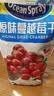 优鲜沛（Ocean Spray） 智利进口 蔓越莓干蜜饯果干烘焙原料休闲零食 原味907g 实拍图