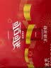 可口可乐（Coca-Cola）芬达Fanta 气泡果汁摩登罐碳酸饮料330ml*24罐 包装随机发 实拍图