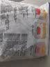 妙洁 保鲜罩 300只 一次性食品级保鲜膜套 强韧不易破 餐具高适配 实拍图