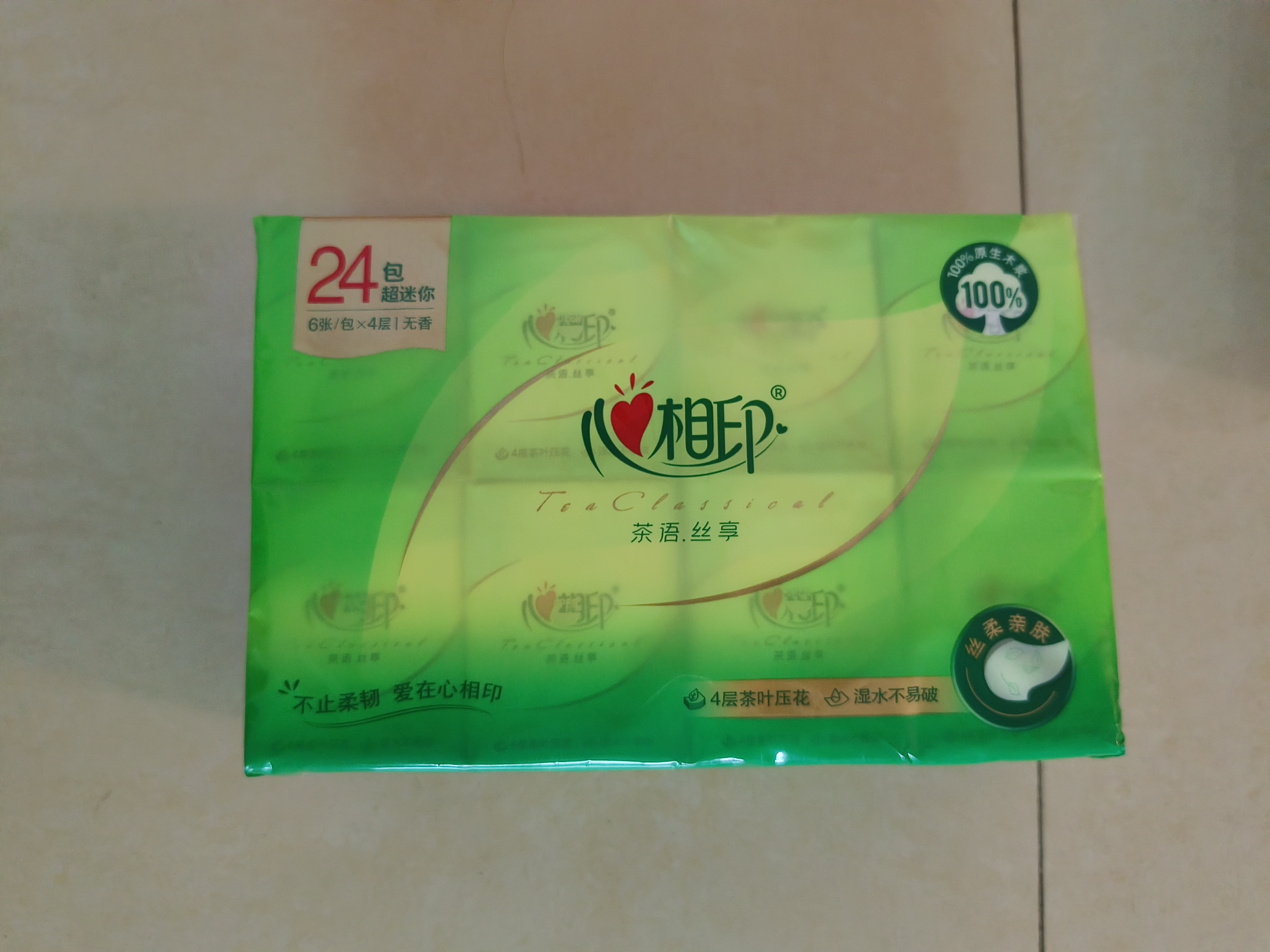 心相印手帕纸茶语丝享 超迷你4层6片*24包 纸巾便携 实拍图
