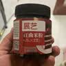 展艺红曲米粉80g古田卤味蒸肉卤肉灌香肠专用上色原料食用天然色素粉 实拍图