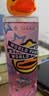 珍视明小黄鸭洗眼液洗眼水眼部护理2瓶温和型500ml+清凉型500ml 实拍图
