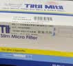 Tiltil Mitil日本蓝小鸟烟嘴抛弃型一次性中细两用30盒 300支装 实拍图
