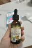 爷爷的农场有机核桃油亚麻籽油辅食用油63ml*2赠婴儿宝宝辅食谱 实拍图