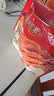 萨啦咪（Salami）酱香味鸭舌100g温州特产熟食卤味小吃休闲肉类成人解馋小零食鸭货 实拍图