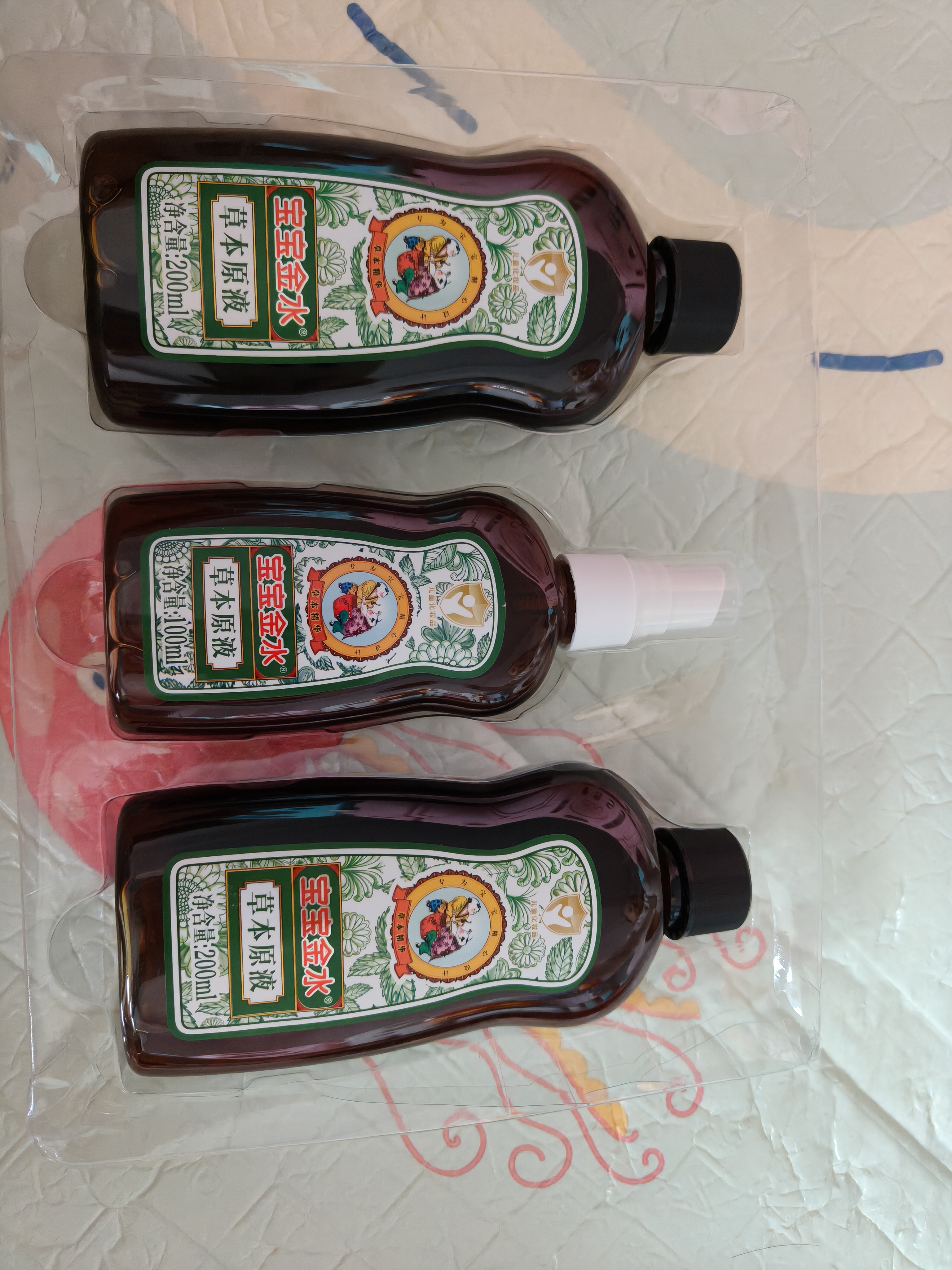 宝宝金水草本原液500ml 儿童花露水 液体痱子粉 宝宝防护液  清凉舒爽防痱 实拍图