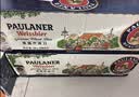 保拉纳（Paulaner）【20万人已购】柏龙 精酿白啤 500ml*20瓶  球赛必备 实拍图