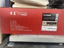 京呈适用惠普laserjet cp1025/1025nw硒鼓HP126A墨盒m176n彩色激光打印机m177fw碳粉粉盒 CE310A/CF350A四色套装 实拍图