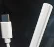 HUAWEI M-Pencil 充电器（第三代）华为手写笔充电器 雪域白 适用第二代\第三代M-Pencil 实拍图