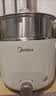 美的（Midea）电煮锅 0涂层不锈钢 宿舍小电锅 多功能家用宿舍泡面小火锅 2.6L蒸煮一体电热锅 XZC2066G 配蒸笼 实拍图