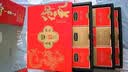 稻香村月饼礼盒 中秋大礼包蛋黄莲蓉上品御礼1100g 实拍图