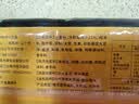 吴大嫂馄鲜生 鸡汤鲜肉小云吞 600g 75只馄饨 肉燕 搭配云吞面 早餐 实拍图